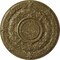 Ekena Millwork Dauphine Ceiling Medallion (Canopies up to 13 1/4"), 33 7/8"OD x 1 3/8"P, Mississippi Mud Crackle CM33DAMMC - alternate 1